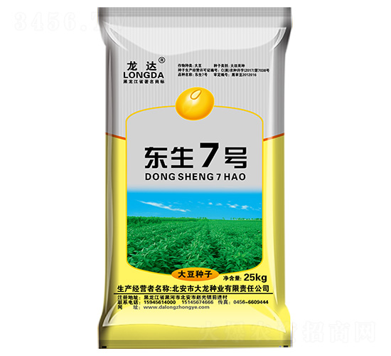 �|��7̖(h��o)-���_(d��)-�����N�I(y��)