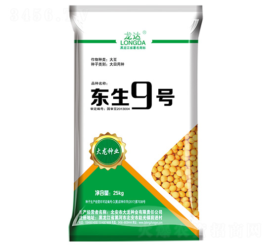 �|��9̖-���_(d��)-�����N�I(y��)