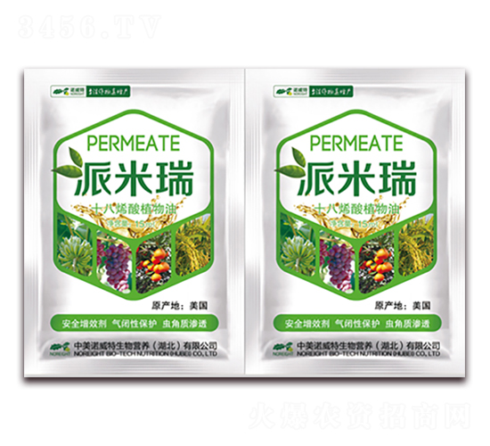 ʮ��ϩ��ֲ����-������-�����Z����