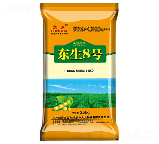 �|��8̖-���_(d��)-�����N�I(y��)