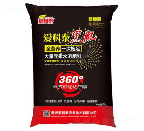 �ڷ�10-8-34+TE-FA-K-��(��i)��̩