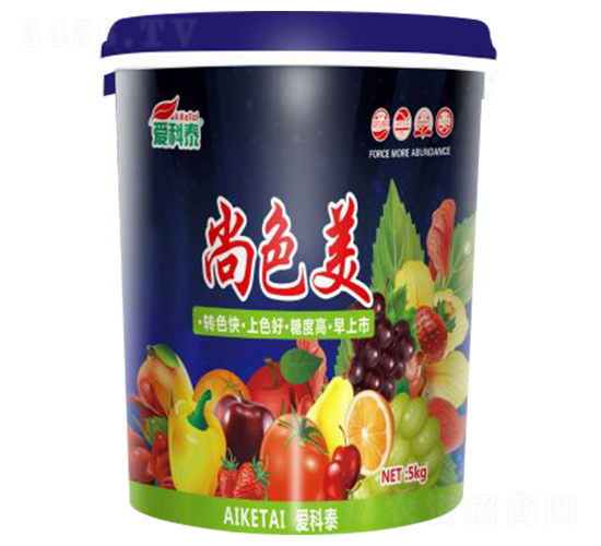 ��ɫ����Ͱ��-�ۿ�̩