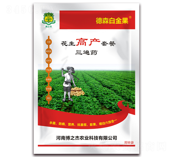 �����߮a(ch��n)�ײ�����ˎ-��ɭ�׽��-�S�՘�