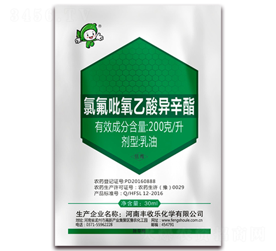 200��ÿ���ȷ���������-�S�՘�