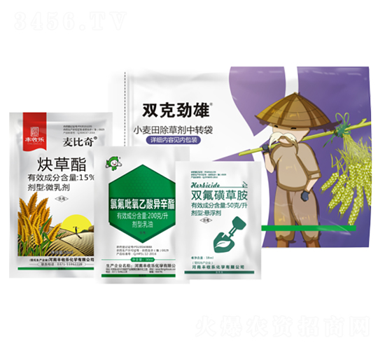 5%�p���ǲݰ�+20%�ȷ���������+15%Ȳ����-�p�˄���-�S�՘�