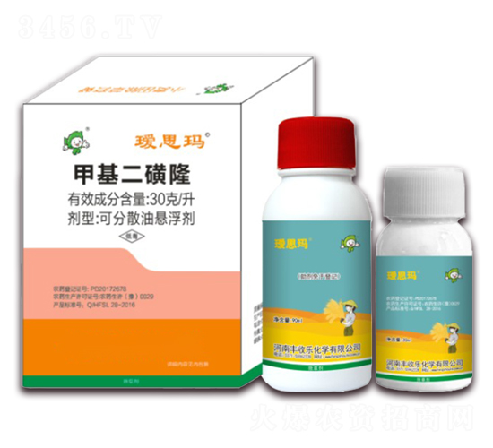 3%�׻�����¡+��ȫ��-�˼��-�S�՘�