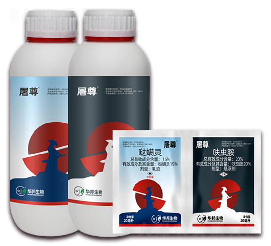 15%�}���`+20%߻�x��-����-�S�՘�