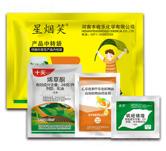 25%���׻�¡+24%ϩ��ͪ+ֲ����-�ǟ�Ц-�S�՘�