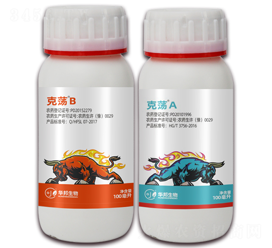 5%��x��+10%ϩ��x��-��ʎA+B-�S�՘�