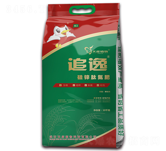 ���\�ĵ���-׷��-���ֲ��