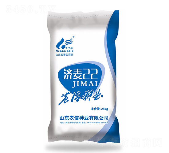 ����22-С���N��-�r(n��ng)�ŷN�I(y��)