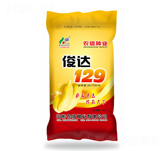 ���_129-С���N��-�r(n��ng)�ŷN�I(y��)