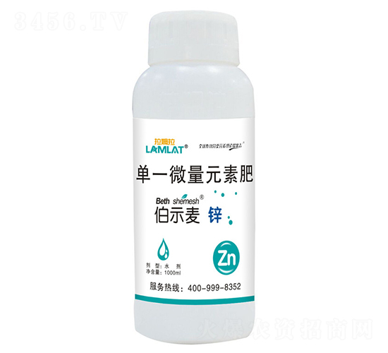 1000ml��һ΢��Ԫ�ط�-��ʾ���\-��ķ��