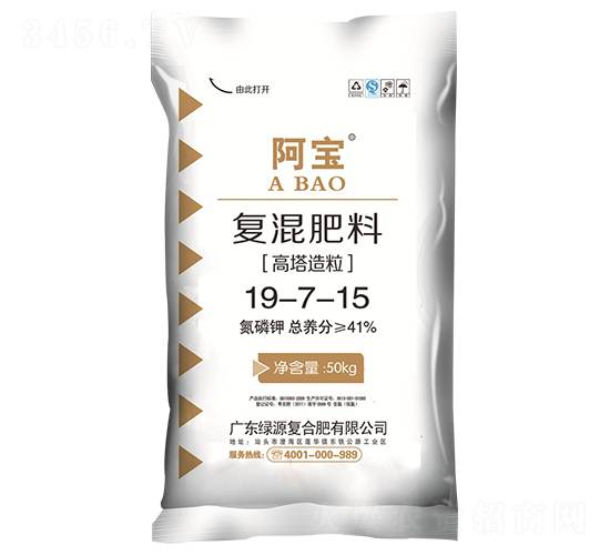 ��(f��)�����19-7-15-����-�GԴ