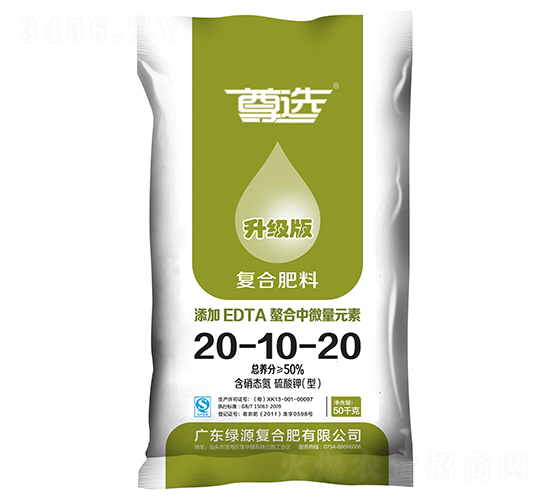 ��(f��)�Ϸ���20-10-20-���x-�GԴ