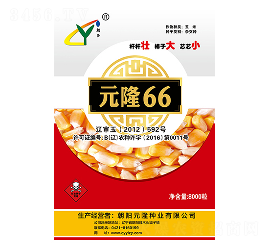 Ԫ¡66-Ԫ¡�N�I(y��)