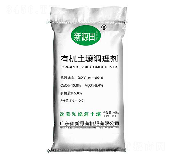 �ЙC(j��)�����{(di��o)�턩-��Դ��