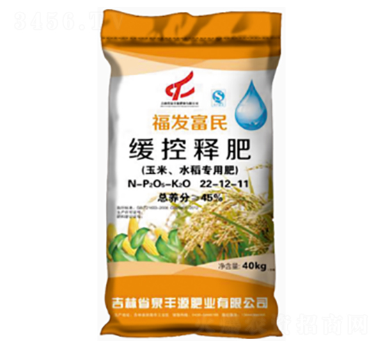 ����ˮ�����þ���ጷ�22-12-11-Ȫ�SԴ