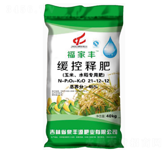 ����ˮ�����þ���ጷ�21-12-12-Ȫ�SԴ