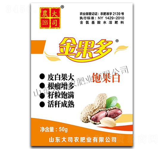 �������÷�-�����-��˾�r(n��ng)