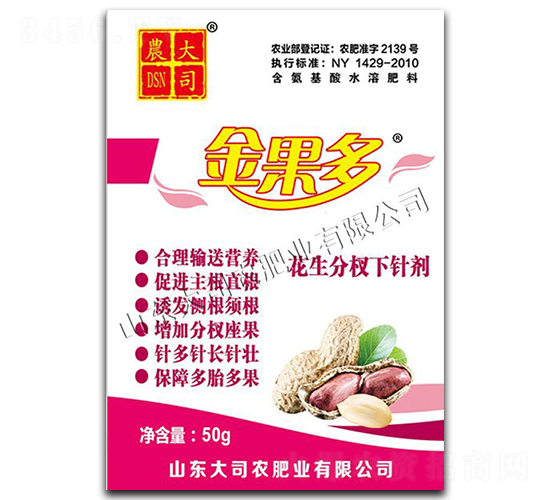 �����ֲ���ᘄ�-�����-��˾�r(n��ng)