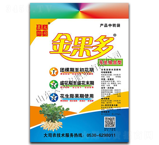 �����M����ˮ�ܷ�-�����-��˾�r(n��ng)