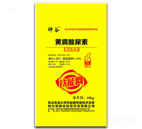 �S��������-���-��ţ�r(n��ng)�I(y��)