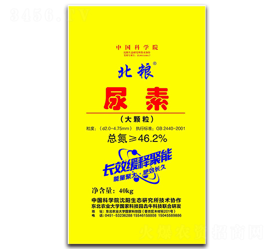 ����-���Z-��ţ�r(n��ng)�I(y��)