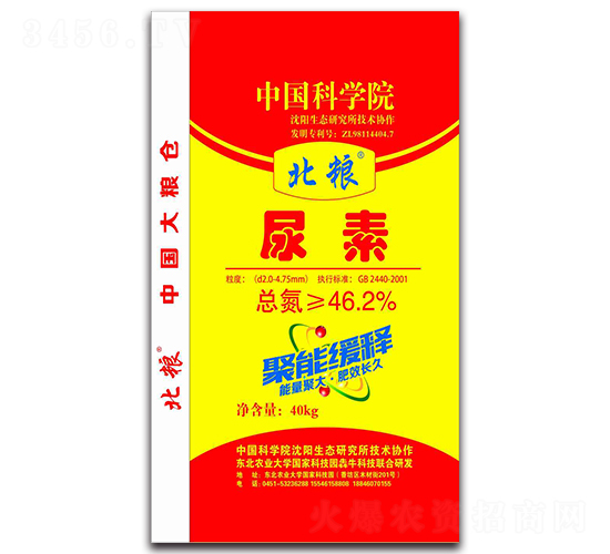 46%����-���Z-��ţ�r(n��ng)�I(y��)