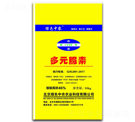 ��Ԫ����-�Gɫ���r-��ţ�r�I(y��)