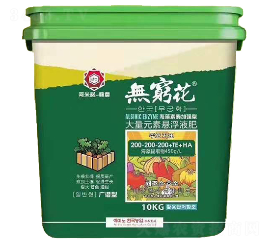 ����Ԫ�ؑҸ�Һ��200-200-200+TE+HA-�o�F��-�n�ϸ�Դ