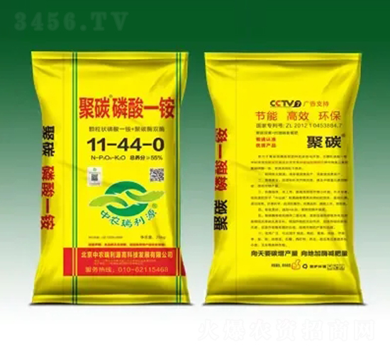 ����һ�@-��̼-����Դ