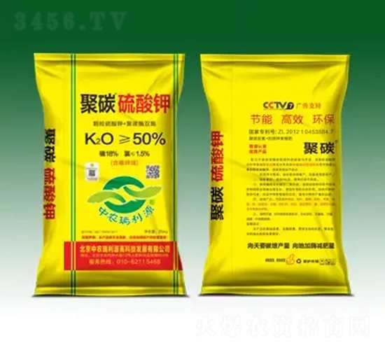 �����-��̼-����Դ