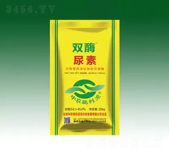 �pø����-��̼-����Դ