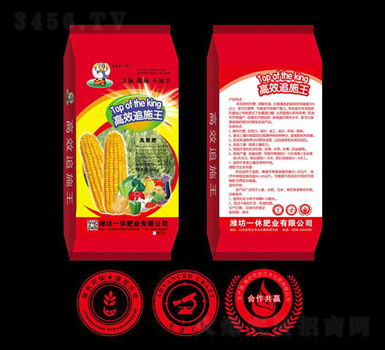 ׷ʩ�����ߵ��ʣ�-һ�ݷʘI(y��)