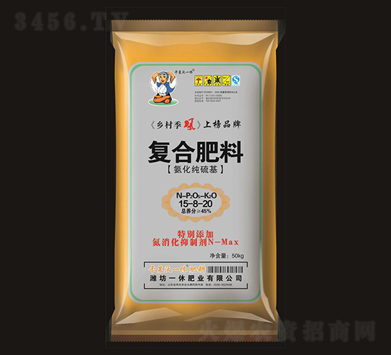 ��(f��)�Ϸ���15-8-20-һ�ݷʘI(y��)