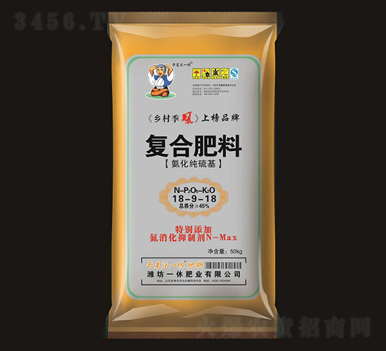 45%��(f��)�Ϸ���18-9-18-һ�ݷʘI(y��)