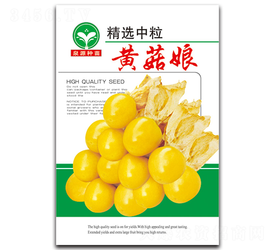 �S����-����N��-ȪԴ