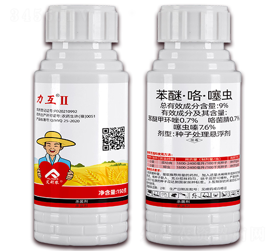 9%���ѡ��������x�N��̎��Ҹ���-����II-�����r(n��ng)