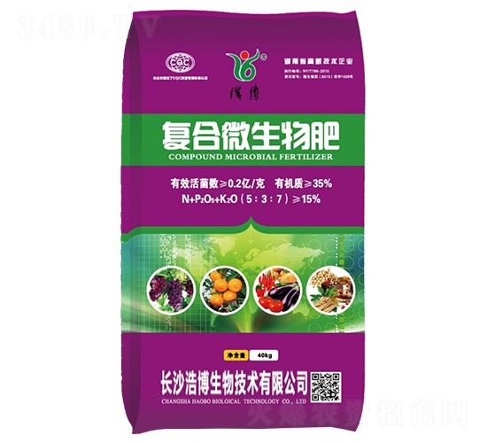 �ͺ�΢�����5-3-7-�Ʋ�����