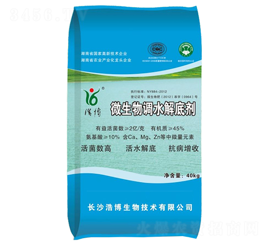 ΢�����{(di��o)ˮ��ׄ�-�Ʋ�����