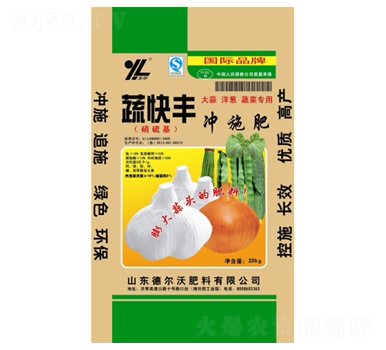 �߲ˌ�(zhu��n)�Û_ʩ��-�߿��S-��?t��ng)��? style=