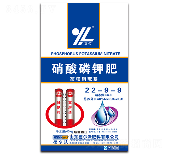 ������⛷�22-9-9-���-� ���