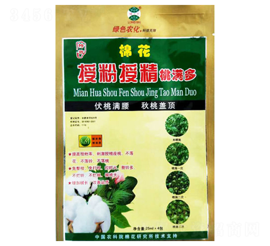 �޻��ڷ��ܾ��ҝM��-��Դ�ʘI(y��)