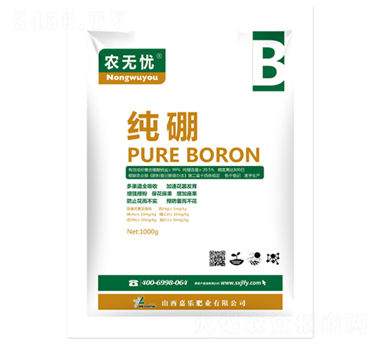 ����-�Θ��r(n��ng)�I(y��)