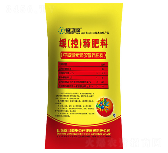 ��΢��Ԫ�ؾ���ጷ�24-8-10-�\��Դ