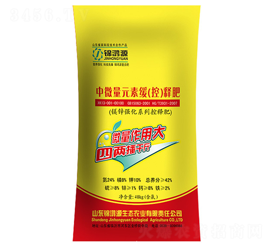 ��΢��Ԫ�ؾ���ጷ�-�\��Դ