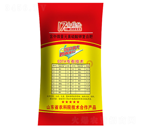 ���⌣�Ïͻ����16-10-20-�\��Դ