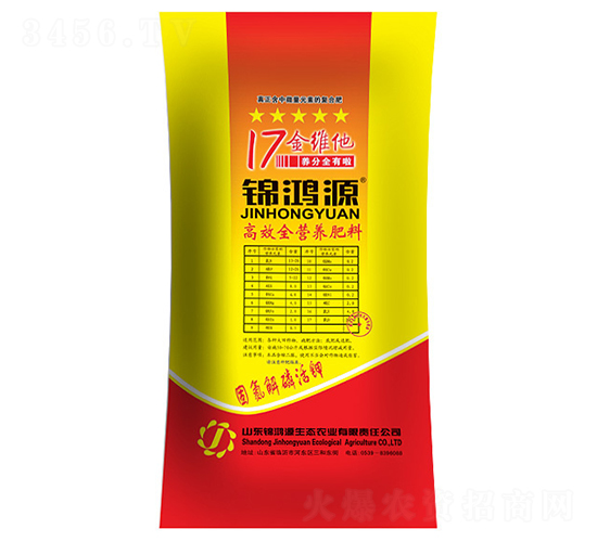 С������ȫ�I�B(y��ng)��24-12-6-�\��Դ