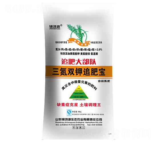 �����p�׷�ʌ�26-0-0-�\��Դ